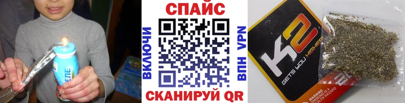 БУТИРАТ вода  Райчихинск 