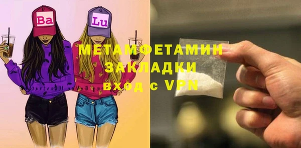 кокаин колумбия Медвежьегорск