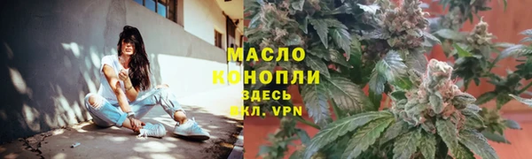 амфетамин Мегион