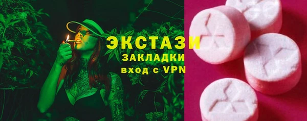 кокаин колумбия Медвежьегорск