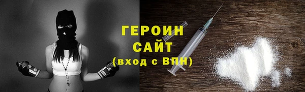 кокаин колумбия Медвежьегорск