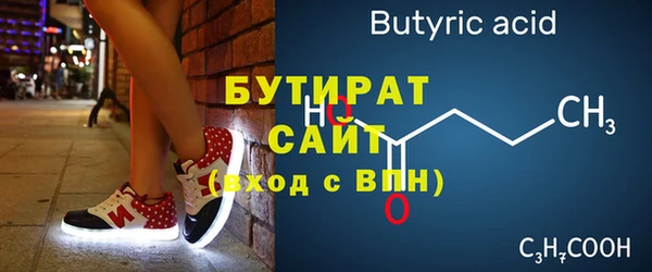 кокаин колумбия Медвежьегорск