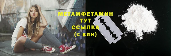 кокаин колумбия Медвежьегорск