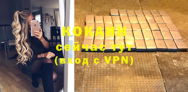 амфетамин Мегион