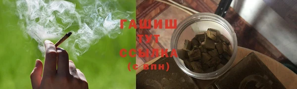 амфетамин Мегион