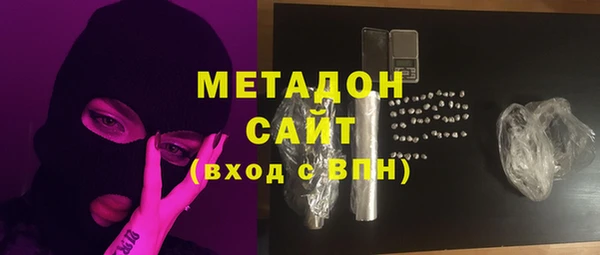 амфетамин Мегион