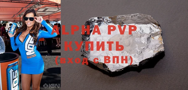 кокаин колумбия Медвежьегорск