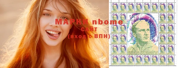 кокаин колумбия Медвежьегорск