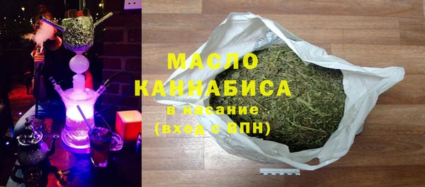 прущие грибы Медногорск