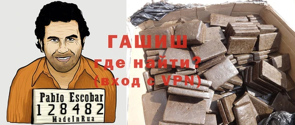 кокаин колумбия Медвежьегорск