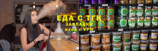 кокаин колумбия Медвежьегорск
