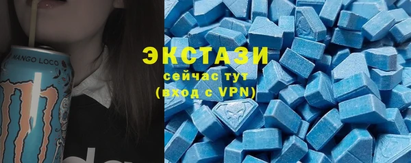 амфетамин Мегион