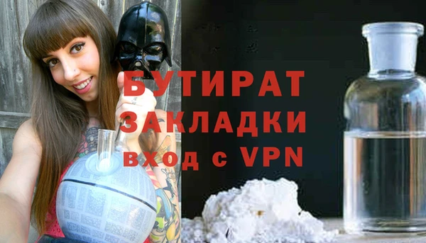 кокаин колумбия Медвежьегорск