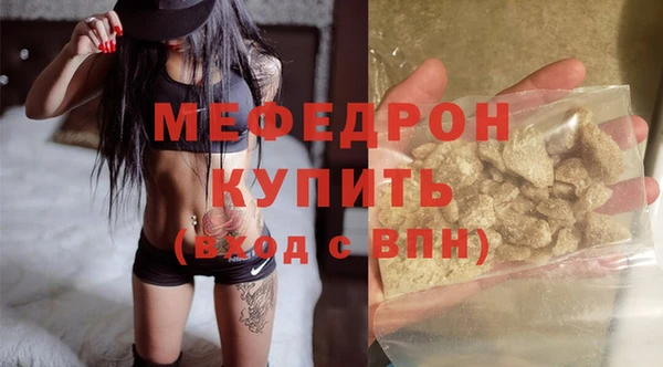 кокаин колумбия Медвежьегорск