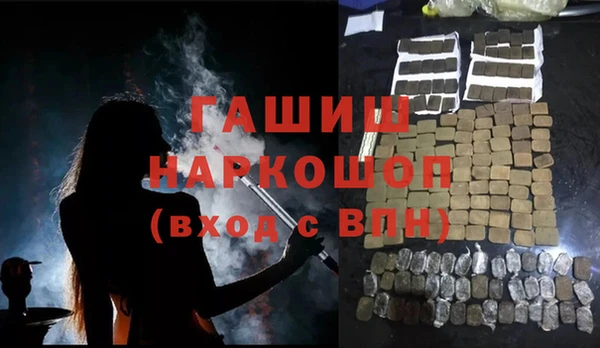 кокаин колумбия Медвежьегорск