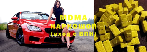 кокаин колумбия Медвежьегорск