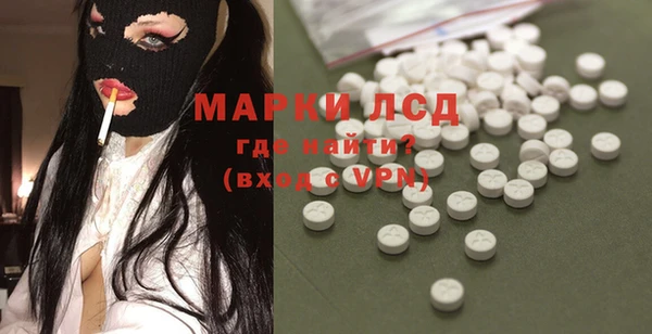 кокаин колумбия Медвежьегорск