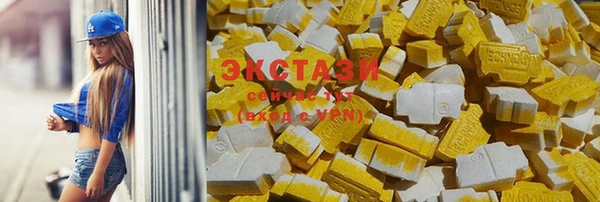 кокаин колумбия Медвежьегорск