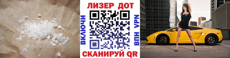 Лсд 25 экстази ecstasy  Райчихинск 