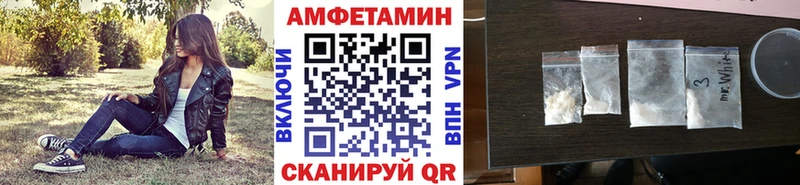 Первитин Декстрометамфетамин 99.9%  площадка какой сайт  Райчихинск 